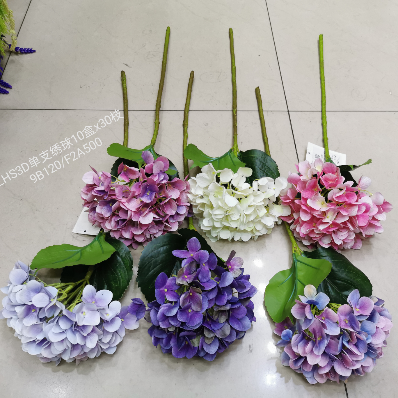Artificial plant rattan wall hanging bundle wedding video tree model bonsai pot single branch leaves leaves 3D fake flower plastic flower PE flower PU flower cloth window coffee table desk placed bride 5 hydrangeas -6