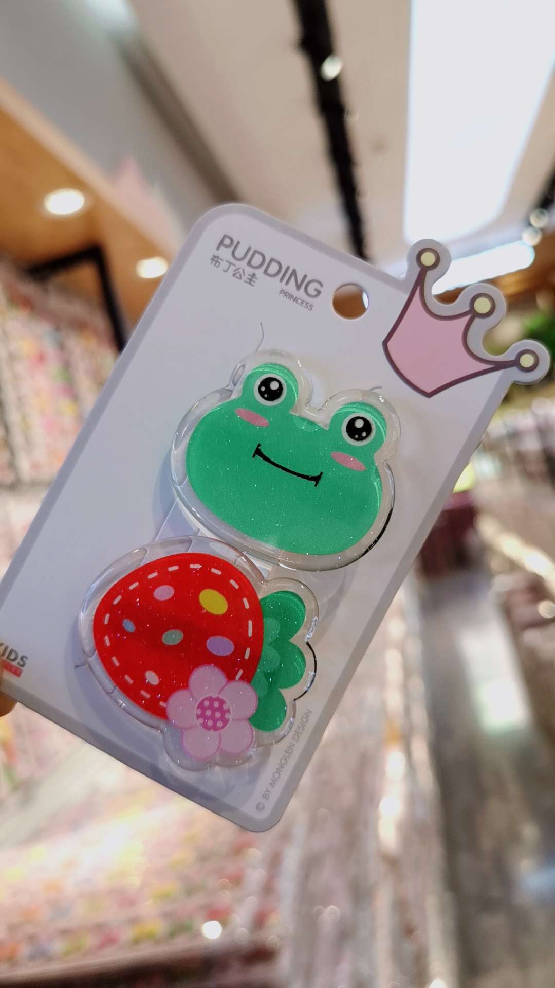 单卡平夹产品图