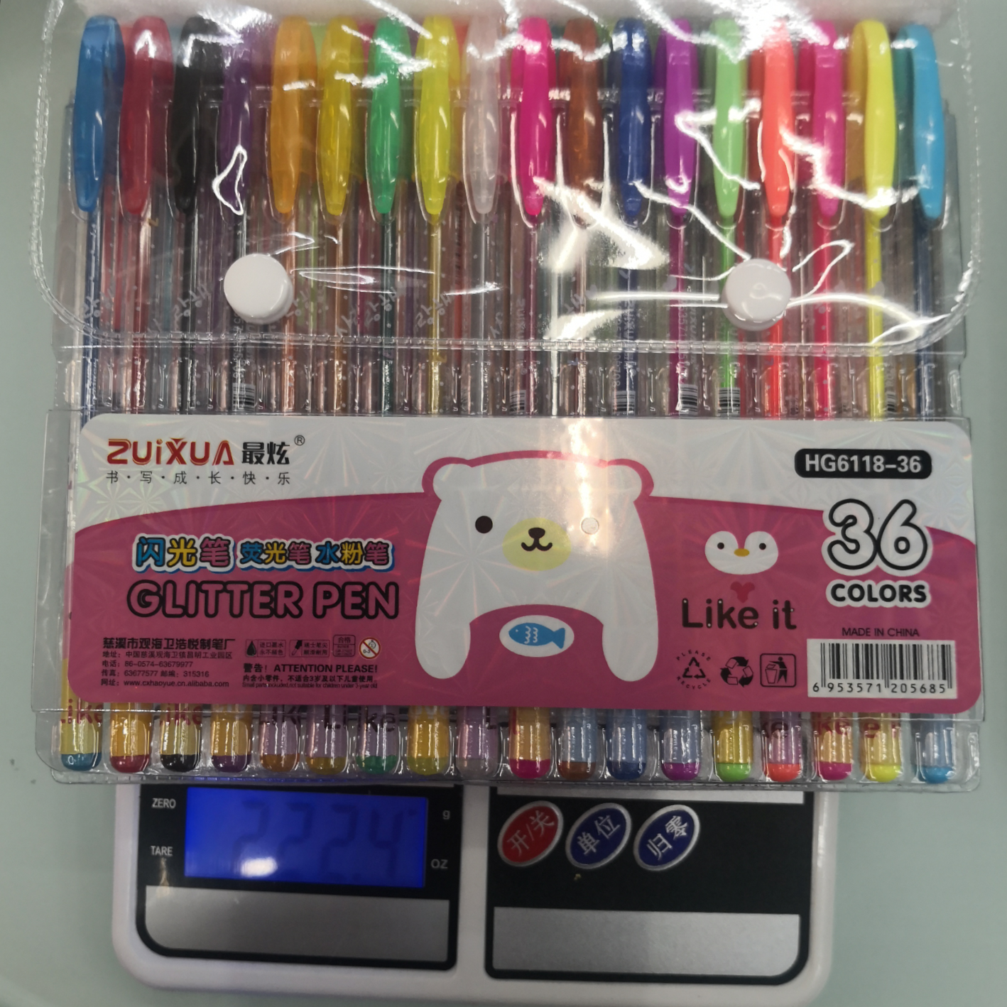 Yiwu Boyang Pen and Ink Supplies Store, HG6118-36 PVC bag packaging for flash pens, highlighters and pink pens