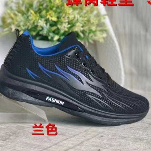 新款韩版防水皮面旅游鞋休闲鞋石运动鞋男鞋