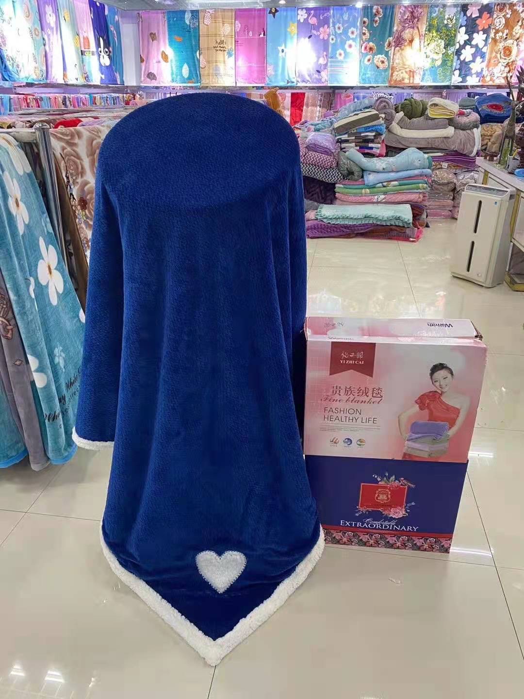 2021 Factory Direct Sales New Explosive Wholesale Love Lamb Blanket Specification drawing