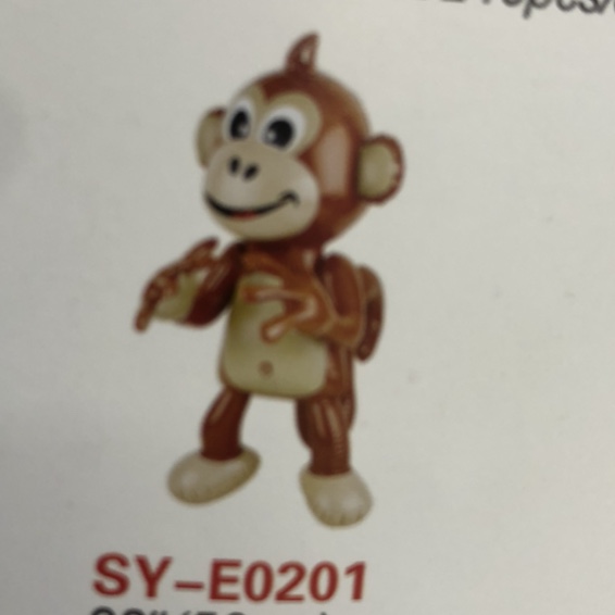 Monkey 🐒