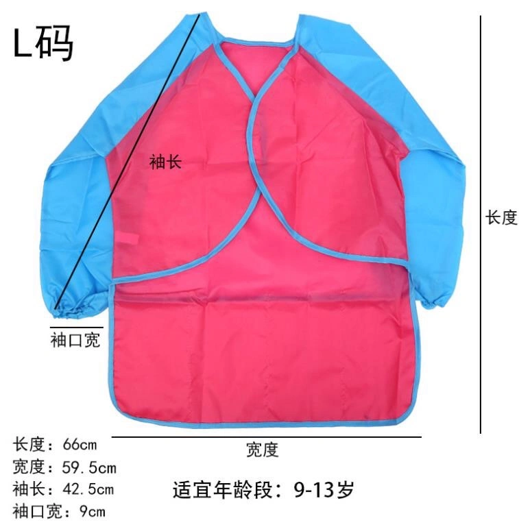 A large L-sized children's art apron comes with a random set of paintbrushes detail image 4