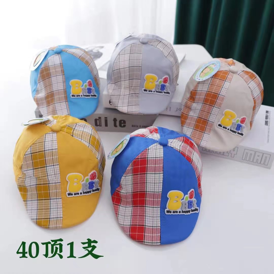 贝雷帽