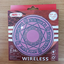 Magic array wireless charger mobile phone universal fast charge reception