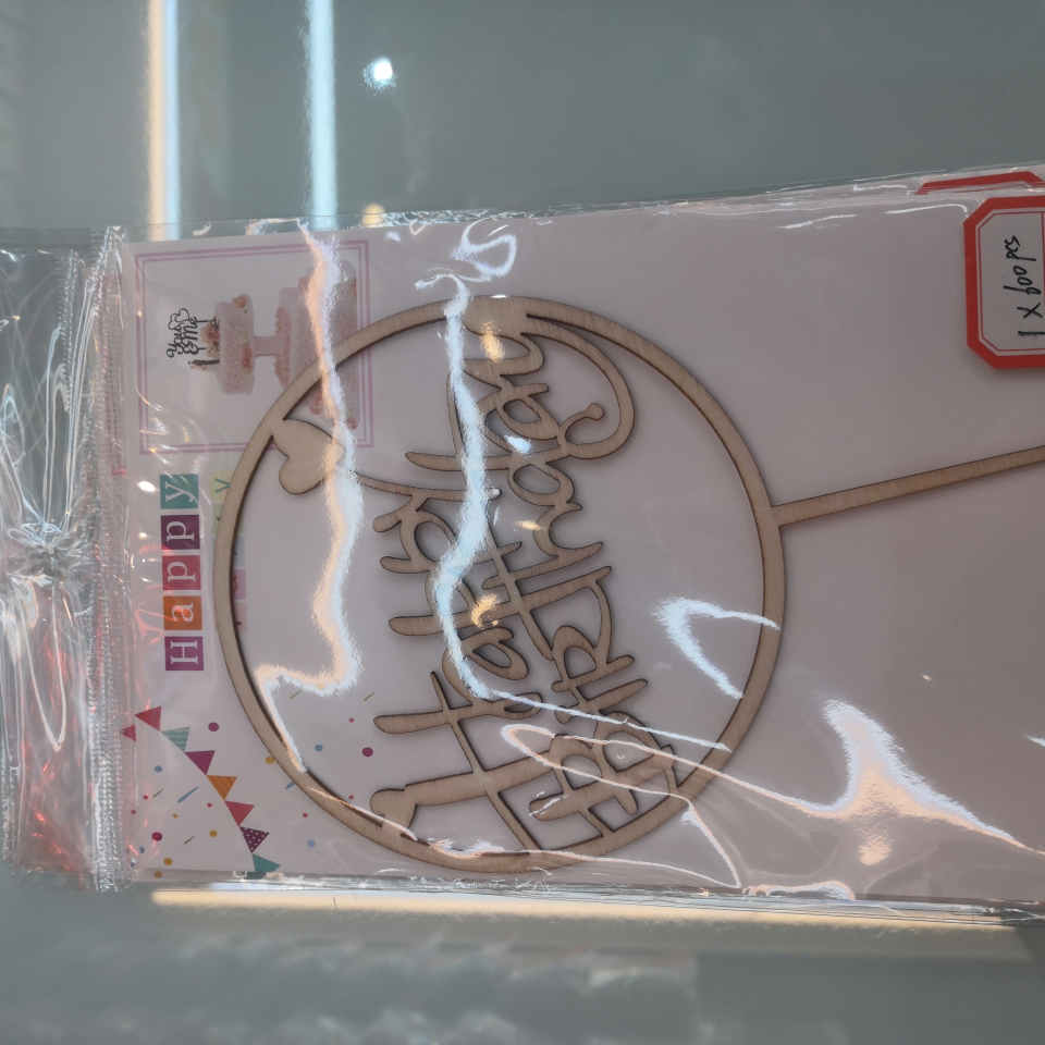 蛋糕插件蛋糕装饰配件批发1
