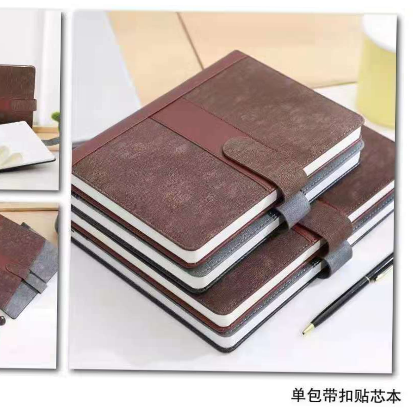 鑫雅文化办公纸品本册笔记本bowen博文 1821-1 2521-1皮面笔记本A5B5记事本学习日记本