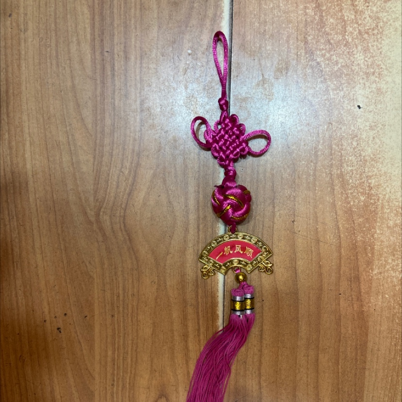 Purple ball number a3