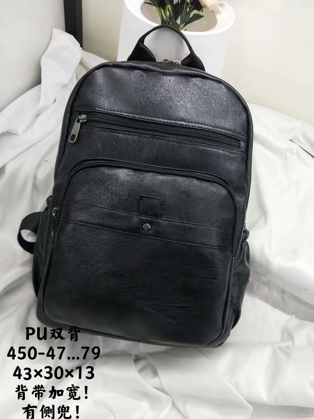 男士PU皮电脑背包双肩包男时尚潮流休闲旅行包真皮大容量书包7详情图7