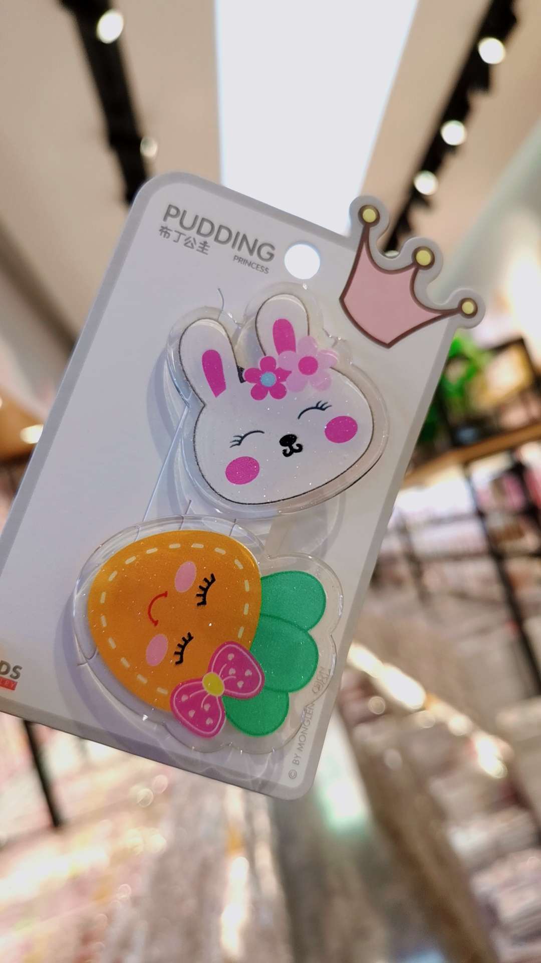 单卡平夹详情图5