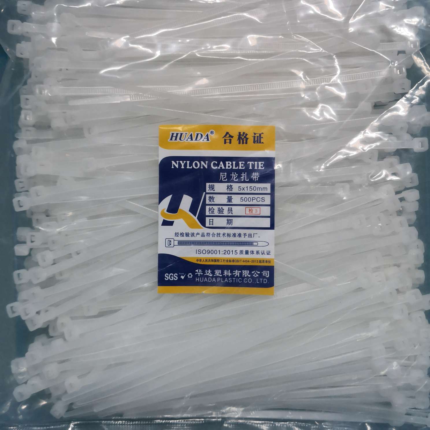 Self-locking nylon cable ties 4*120, 3.5mm wide, 500 pieces per pack, 200 pieces per large piece, binding wire, tie buckle, tie strip, plastic cable ties, strangle dog, complete specifications, low price Specification image
