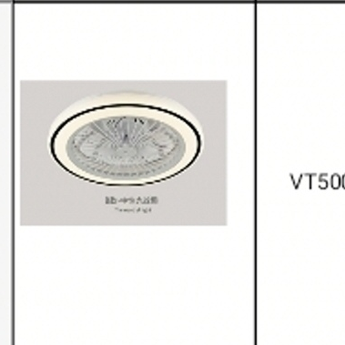 VT500B吸顶风扇灯