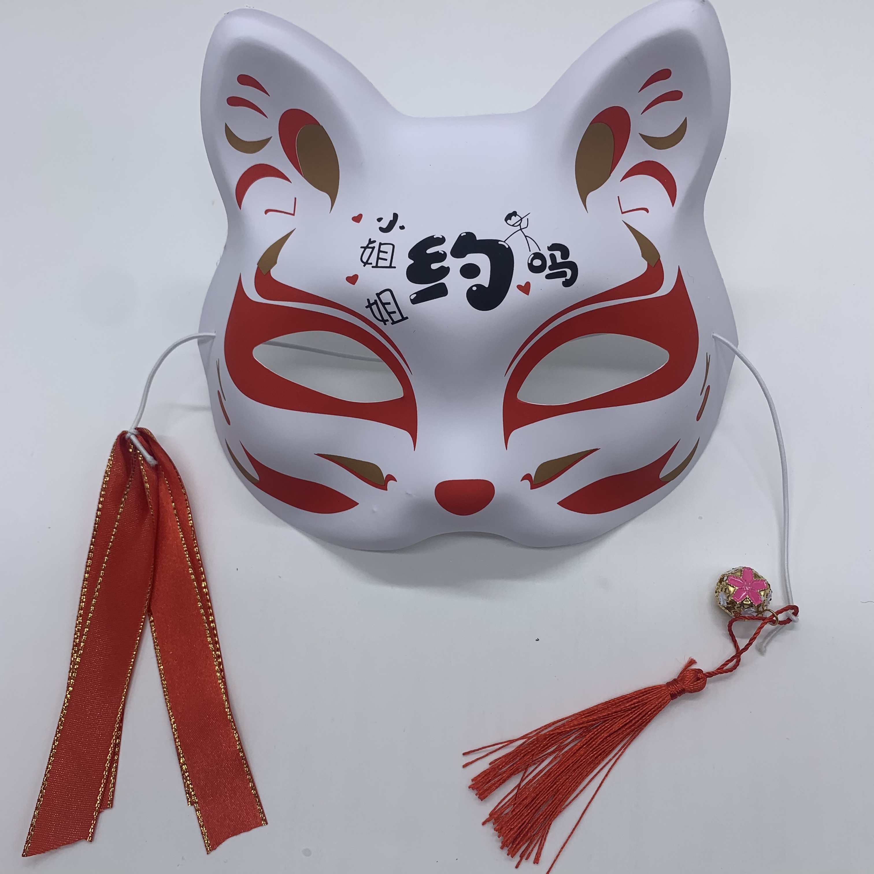 半脸狐狸猫脸狐仙面具动漫日式和风派对舞会用品抖音手绘同款产品图