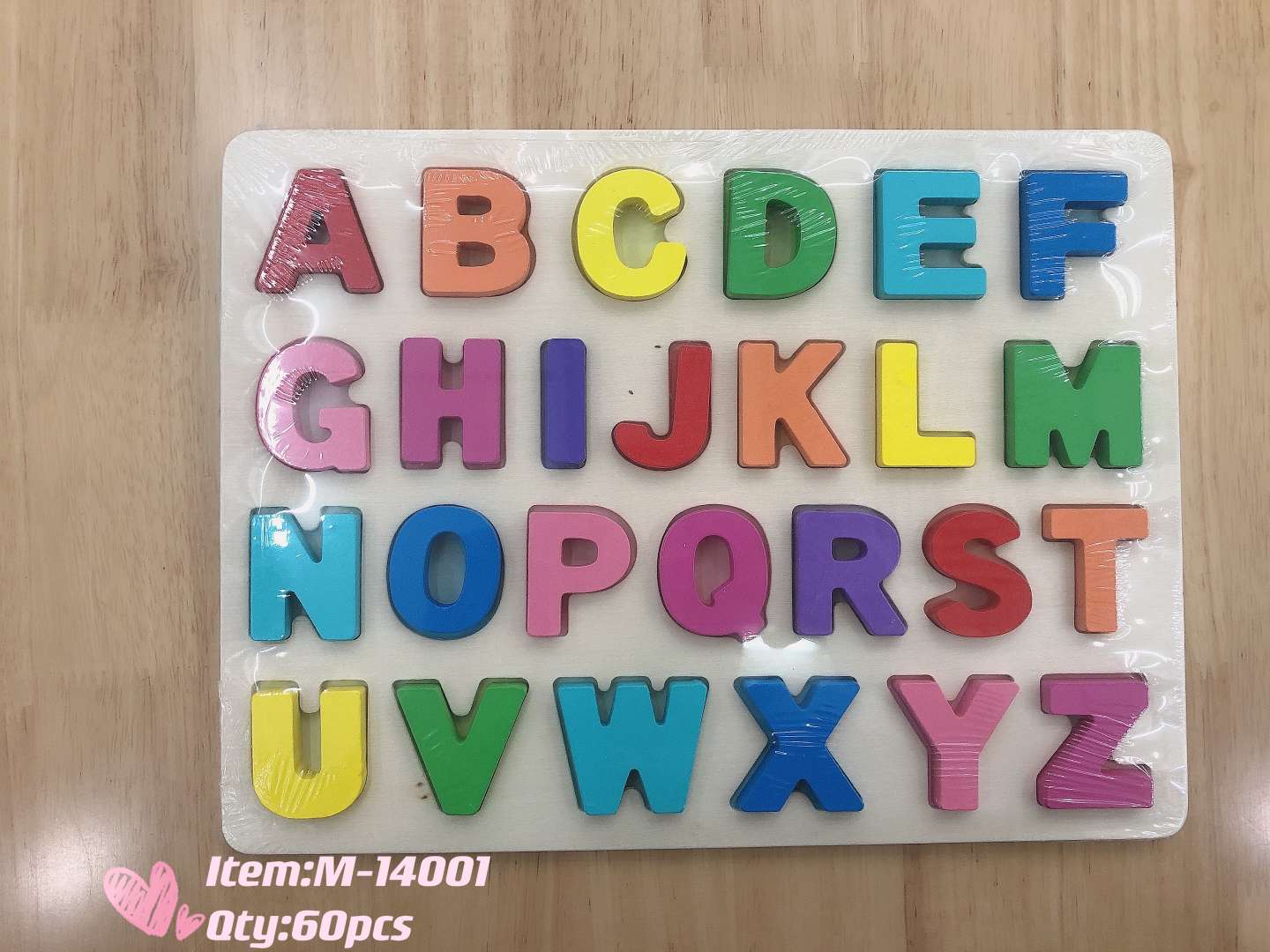 木质玩具产品图