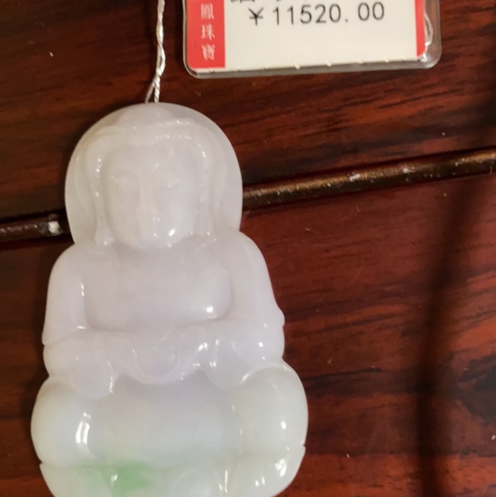 Authentic Omanodian Laokeng A cargo jade jade white jade pendant necklace 9