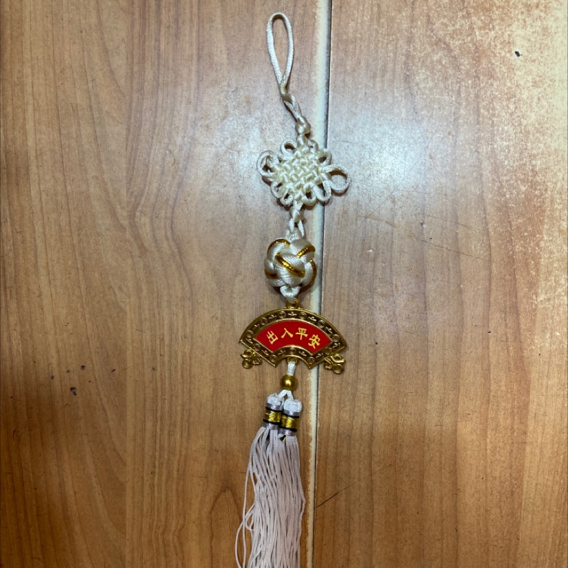a3 off-white ball tag