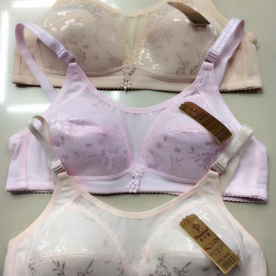 Ultra-thin, frameless Yicai Lian 3318# anti-glare bra