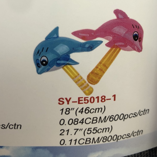 السمك 🐟 رائع
