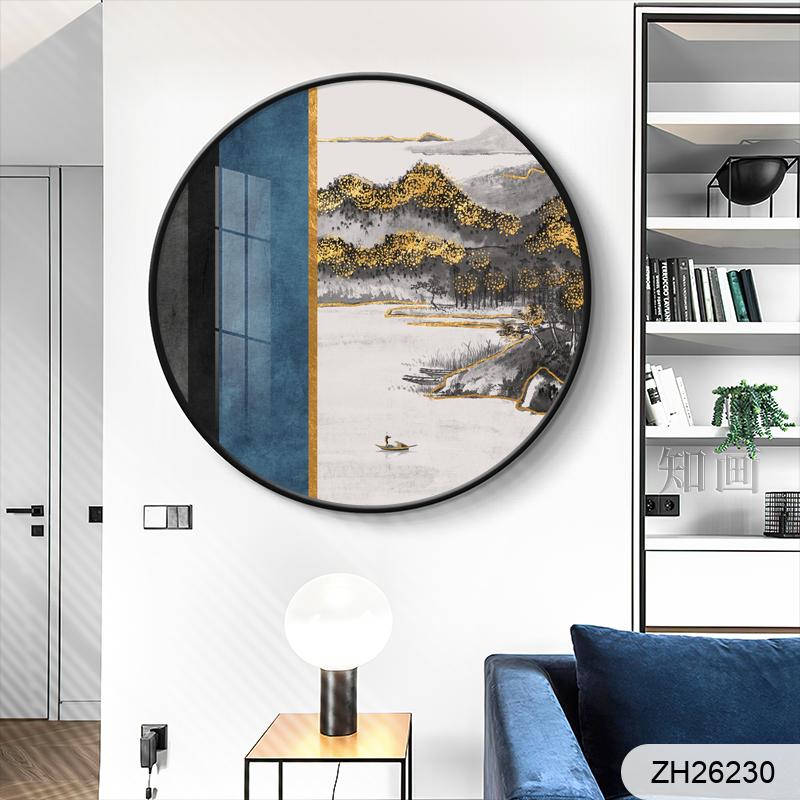 Modern simple ink decorative painting