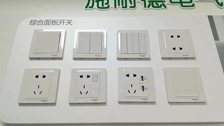 施耐德开关插座璟意白色家用四开双控86型暗装详情图4