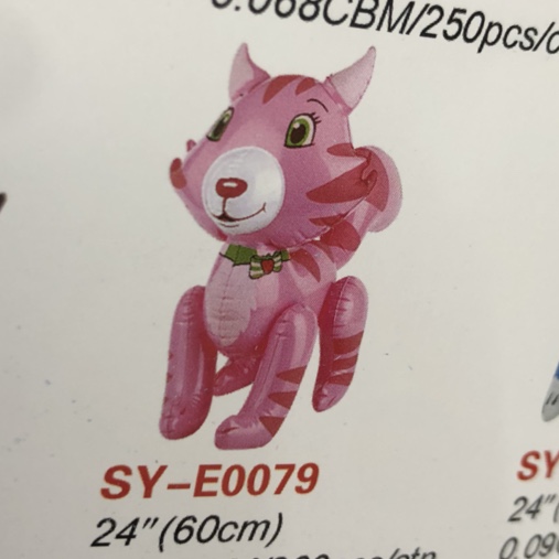 美丽猫充气玩具粉色可爱玩具猫批发