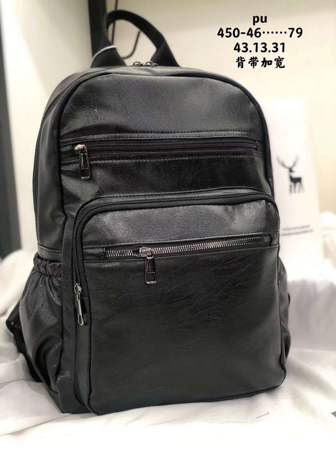 双肩背包实物图