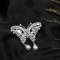 Brooch 160