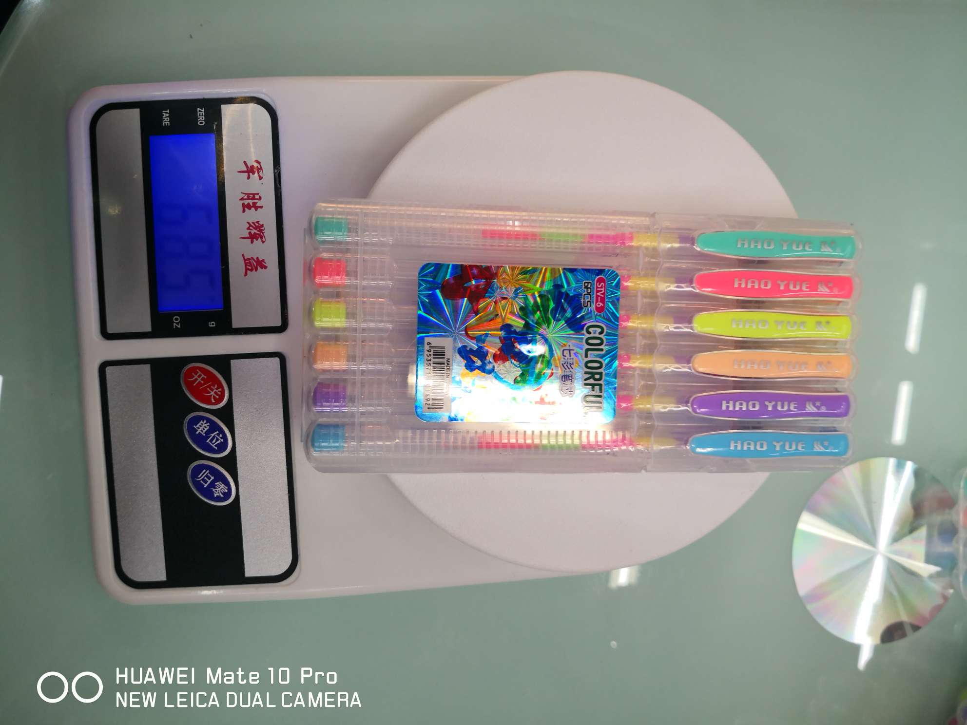 Yiwu Boyang Pen and Ink Supplies Store 100STV - 6-color Seven-color Highlighters details Picture