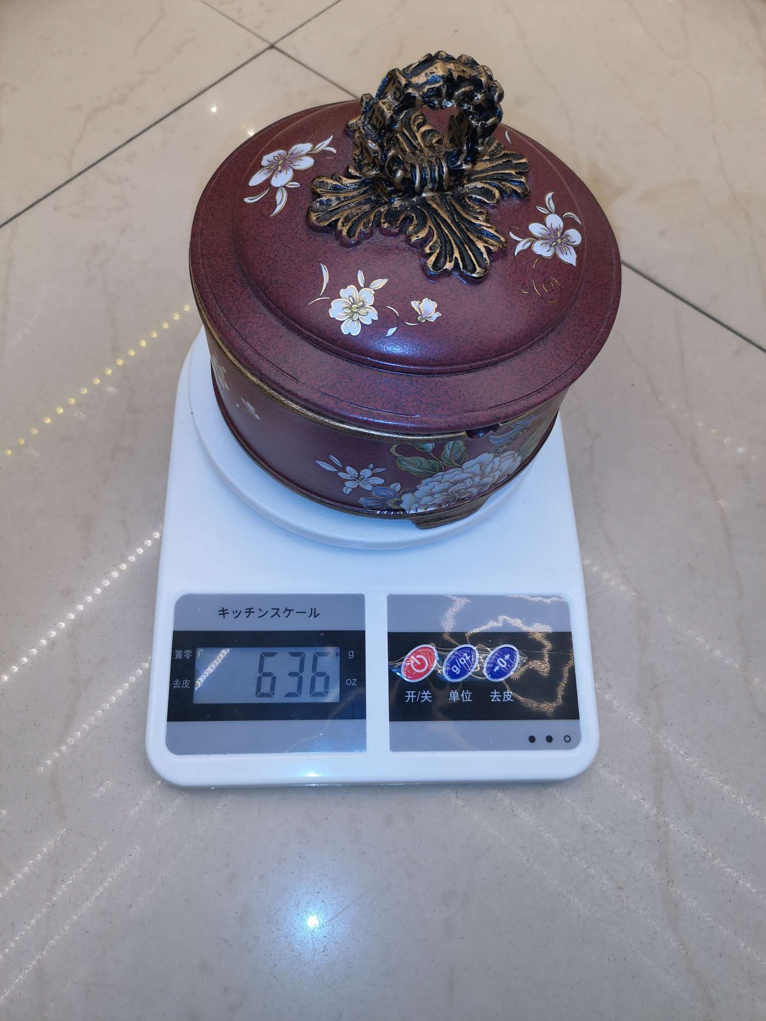 烟缸或首饰盒产品图