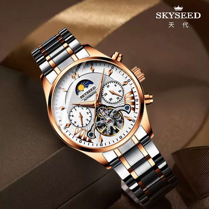 Tian Dai Automatic Mechanical Watch Multi-functional Men's Moon Phase Tourbillon Mechanical Watch for men Item Picture