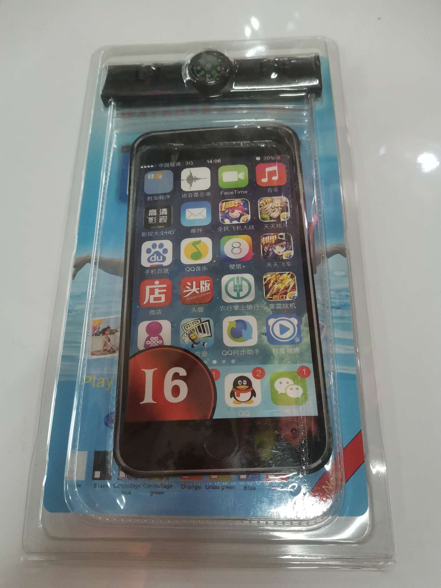 大浪时代厂家直销臂带挂绳两用防水手机袋透明白色手机防水包泳镜泳帽详情图2