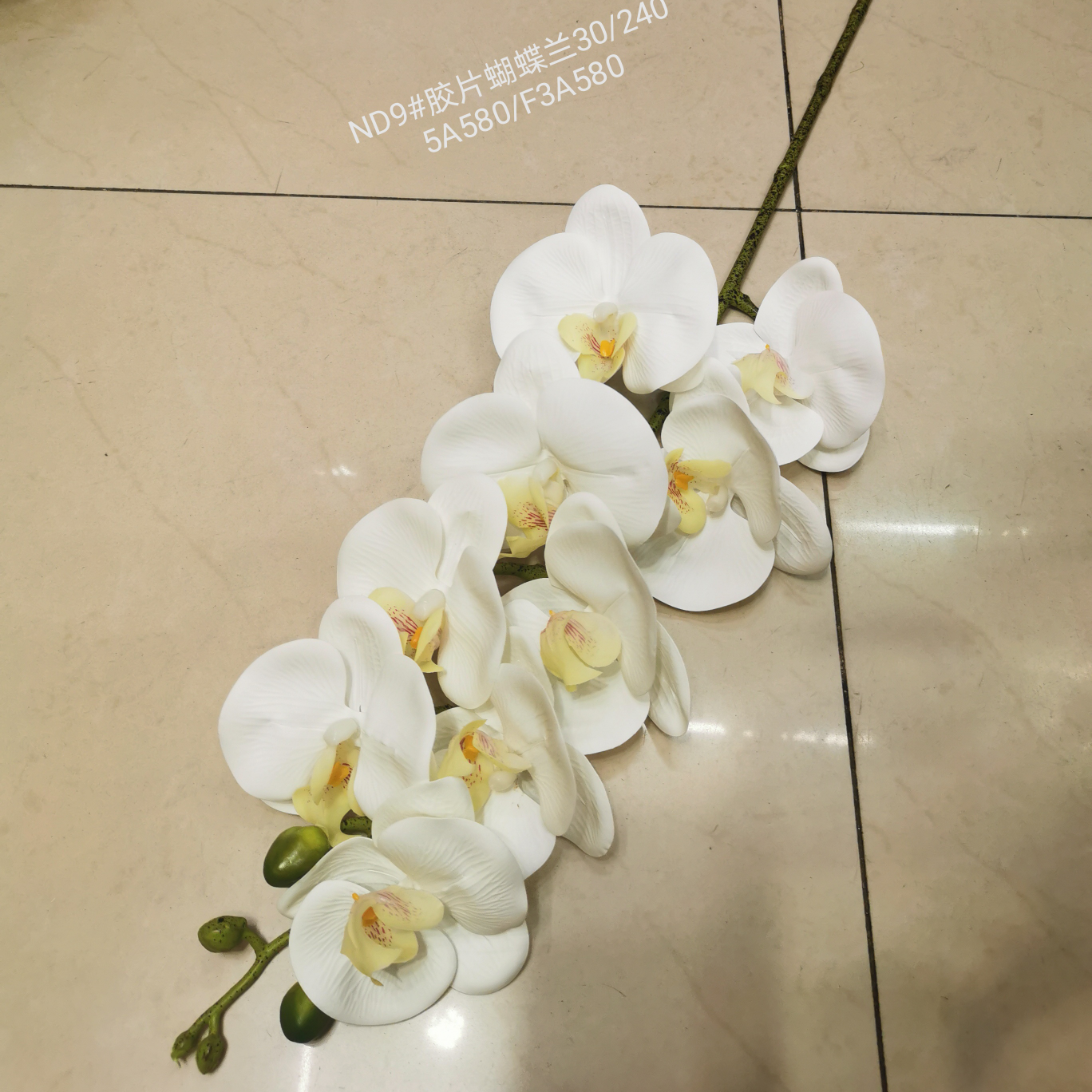 Artificial plant rattan wall hanging bundle wedding video tie tree modeling bonsai pot single branch leaf leaves 3D feel glue phalaenopsis 26