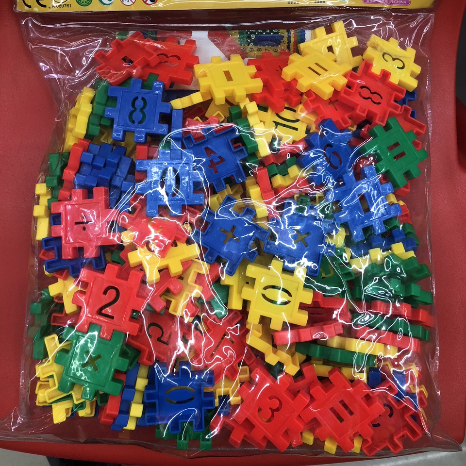 厚款数字插块积木玩具儿童益智积木拼插玩具无毒无味散装批发