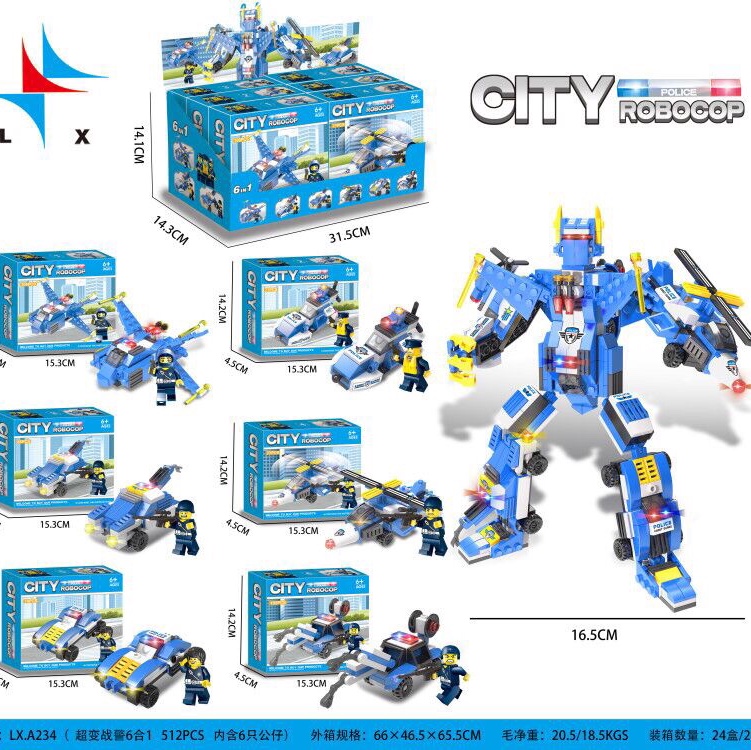 LX.A234 Super Change Cop 6 in 1 (containing 6 dolls) 512 particles
