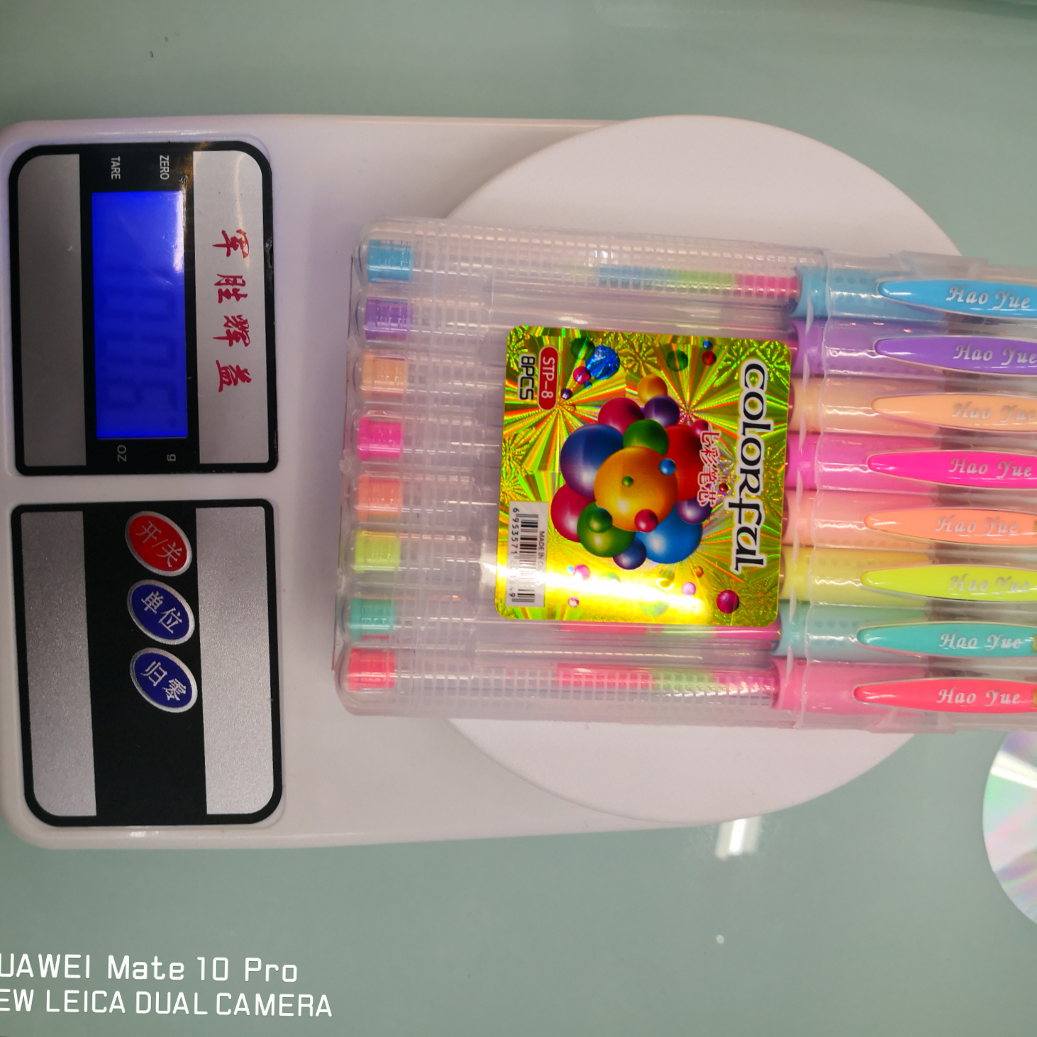 Yiwu Boyang Pen and Ink Supplies Store, 009STP - 8 colors, flip-top box packaging, seven-color highlighters.