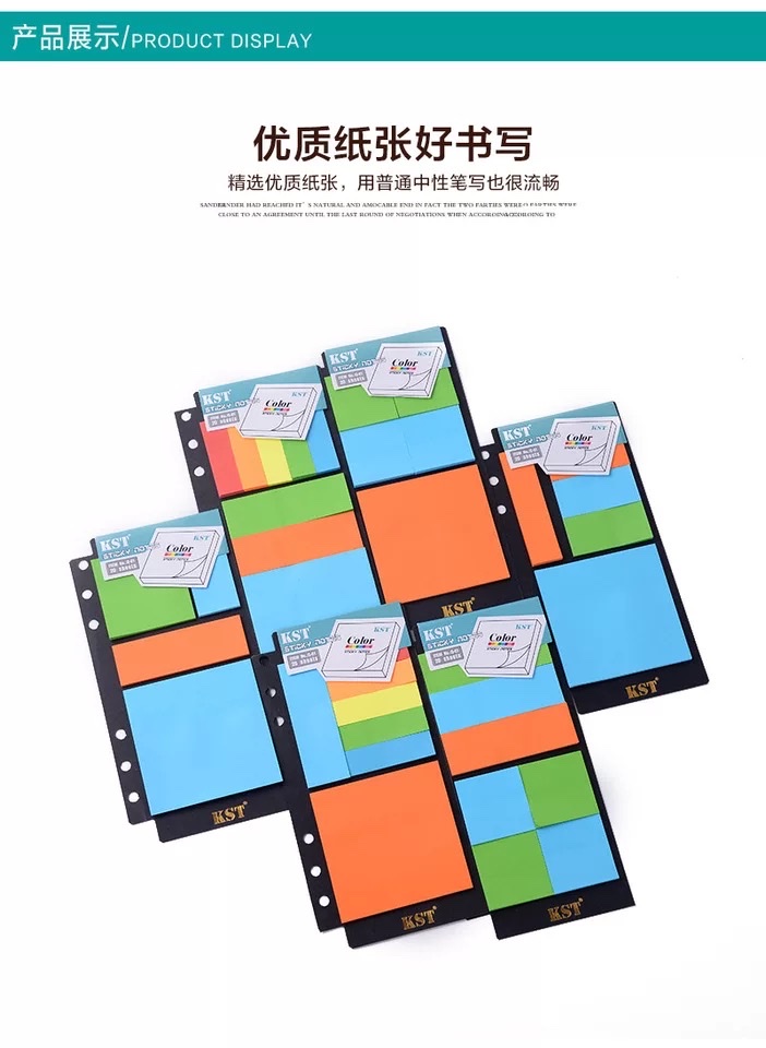 厂家直销便利贴纸 荧光色记事贴 留言贴 便利贴组合办公文具定制  logo详情图2