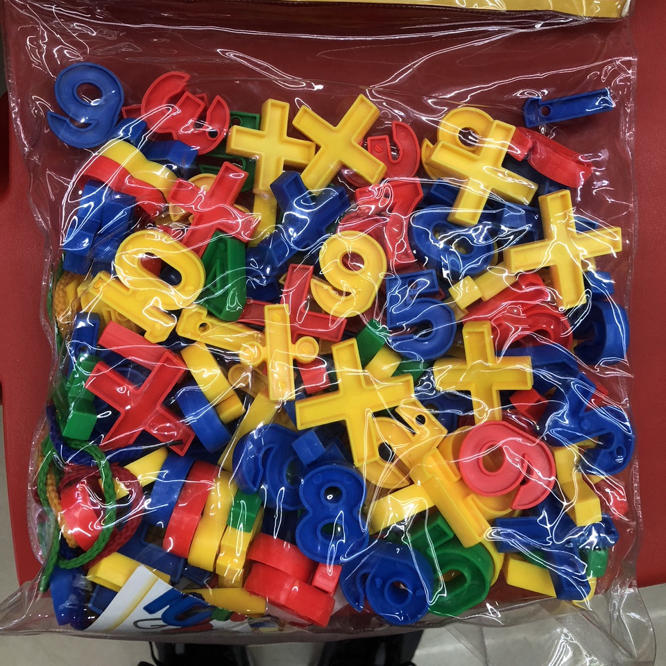 中号厚款数字串珠积木玩具儿童益智积木拼插玩具无毒无味散装批发