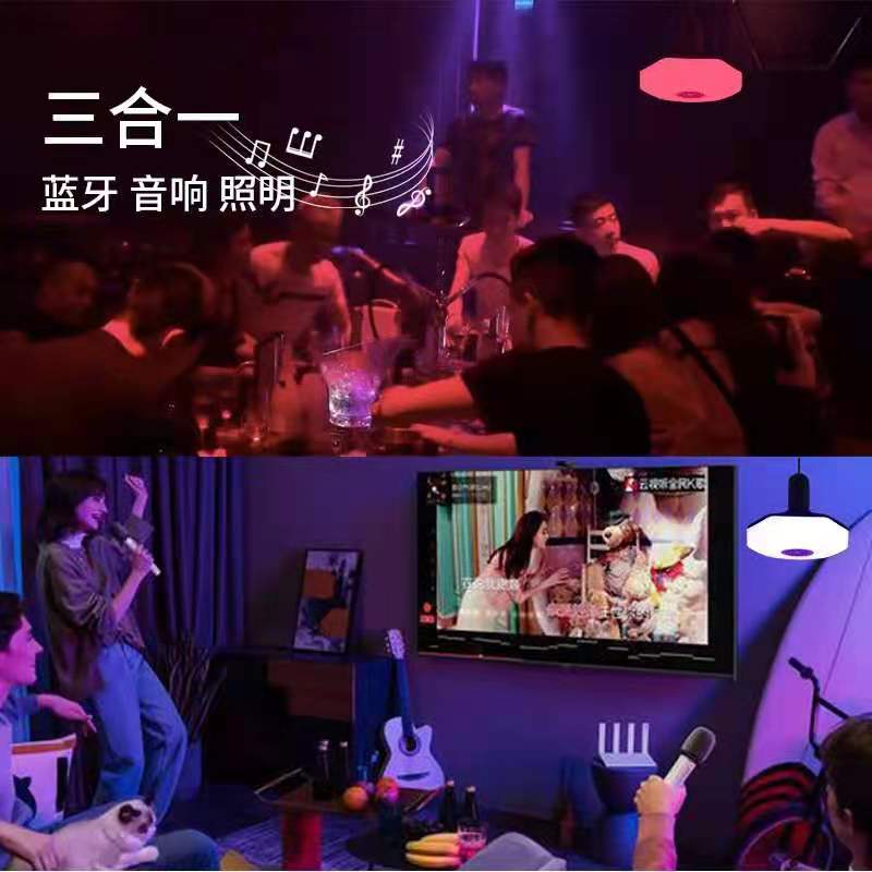 灯带 全彩带控制器可调光产品图