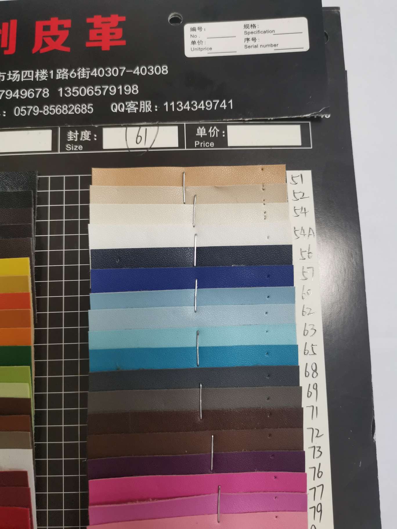 100纹 61厂家直销热销新款 皮革大量现货高中低档箱包沙发鞋材面料详情图4