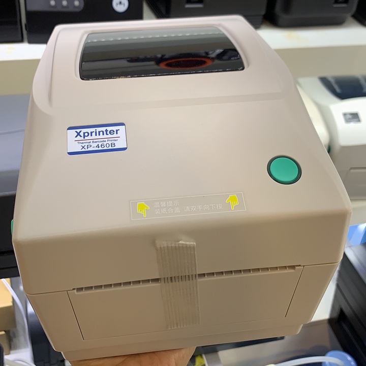 460 bar code printer