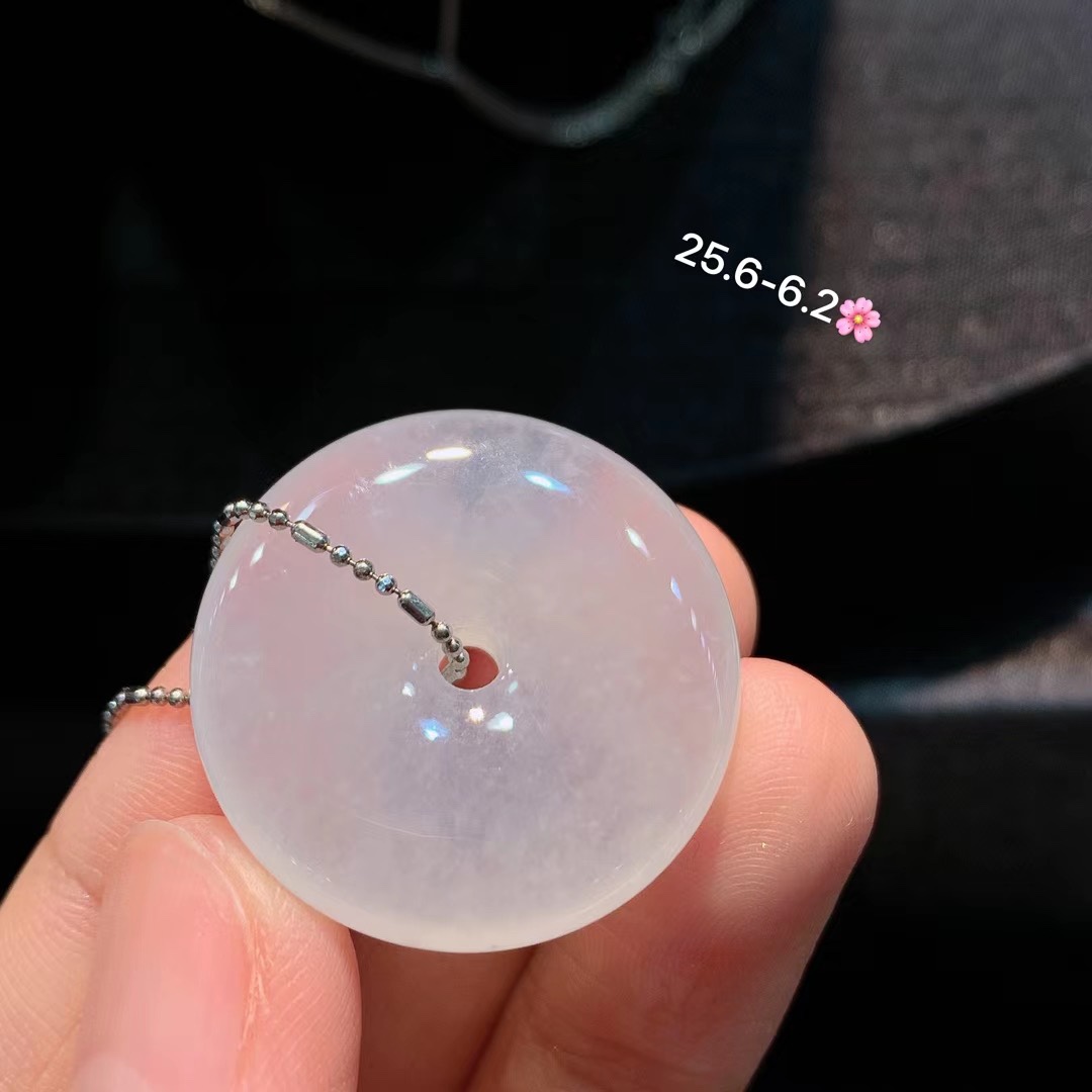 أزرار الجليد