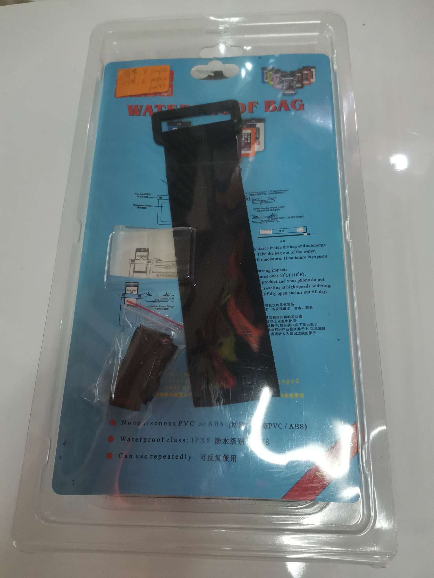 大浪时代厂家直销臂带挂绳两用防水手机袋透明白色手机防水包泳镜泳帽详情图3