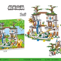 LX.A309 My World Organ Cave 1228 granule 1 becomes 3 (inside 8 minions + weapons)
