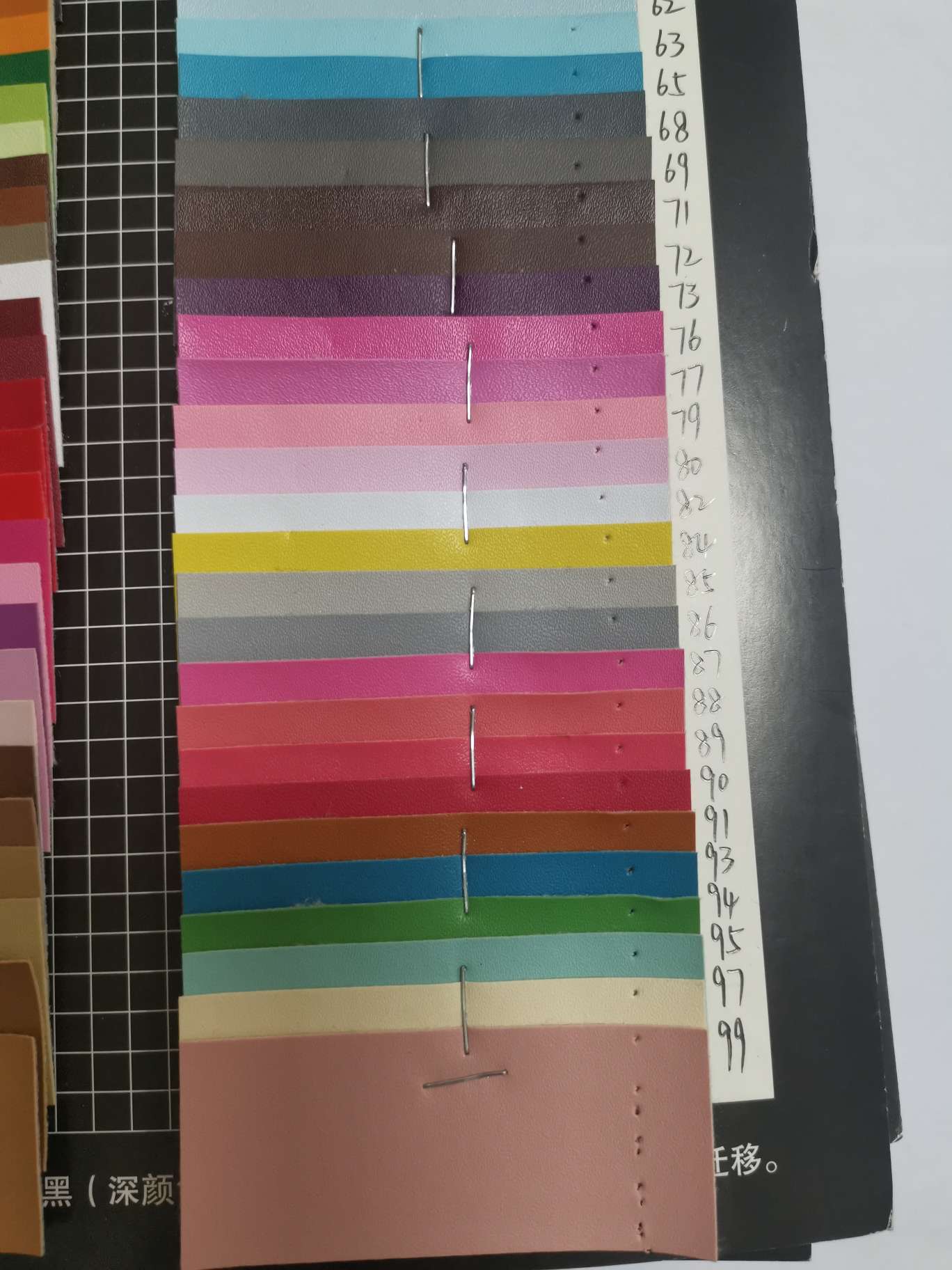 其他皮革实物图