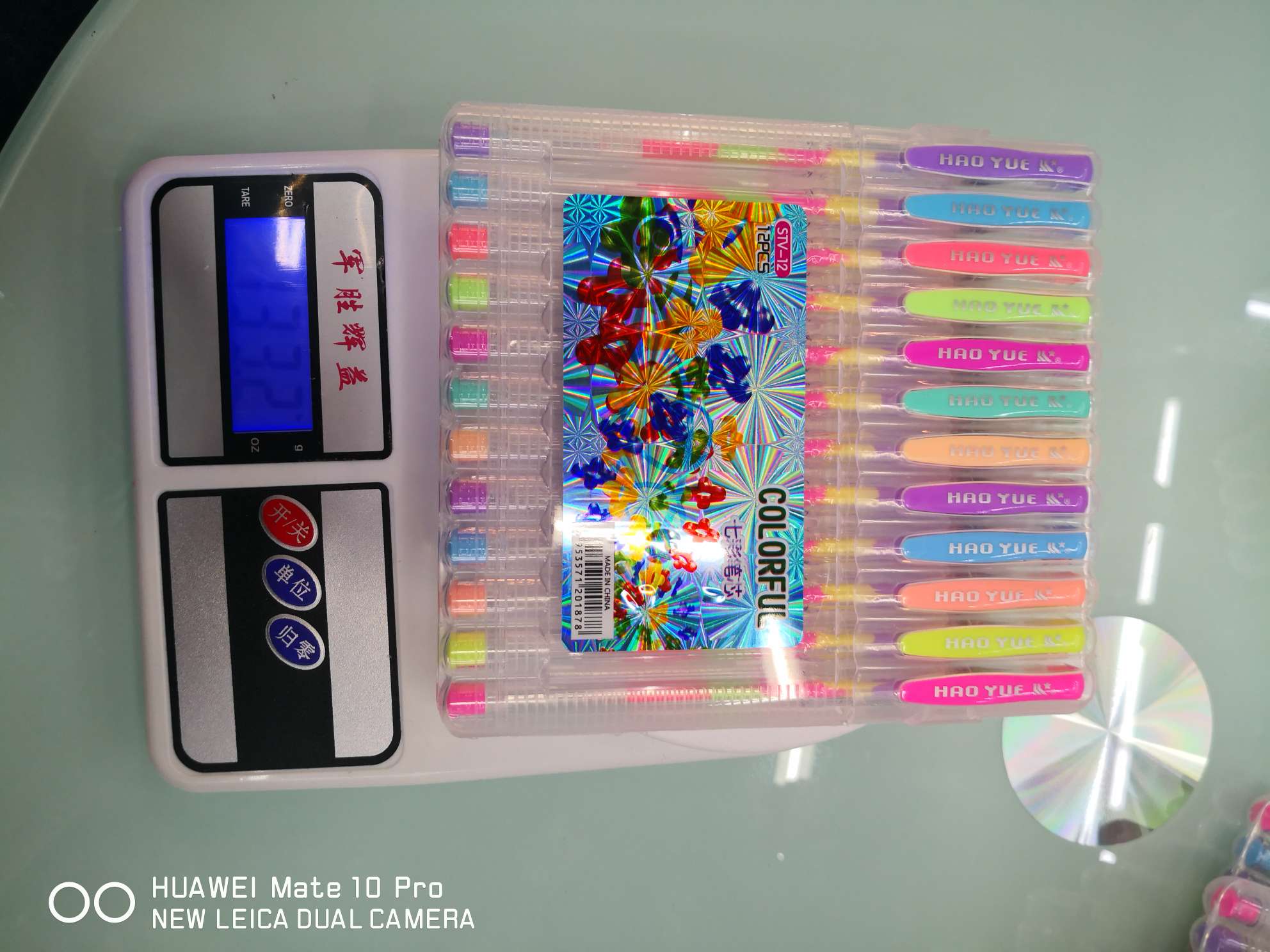 Yiwu Boyang Pen and Ink Supplies Store 100STV - 12-color Seven-color Highlighters details Picture