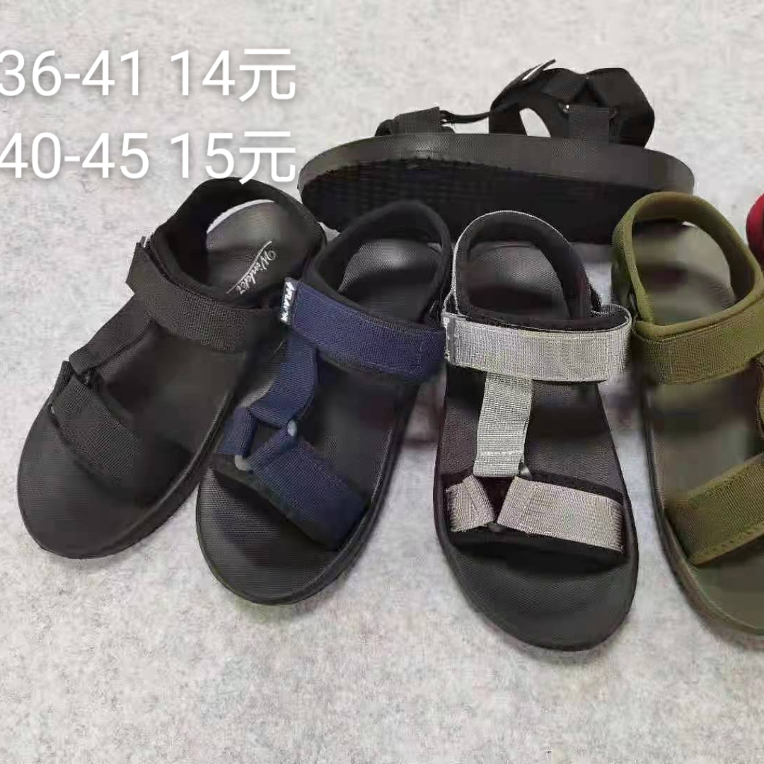 Summer men's and women's casual sandals outside wear