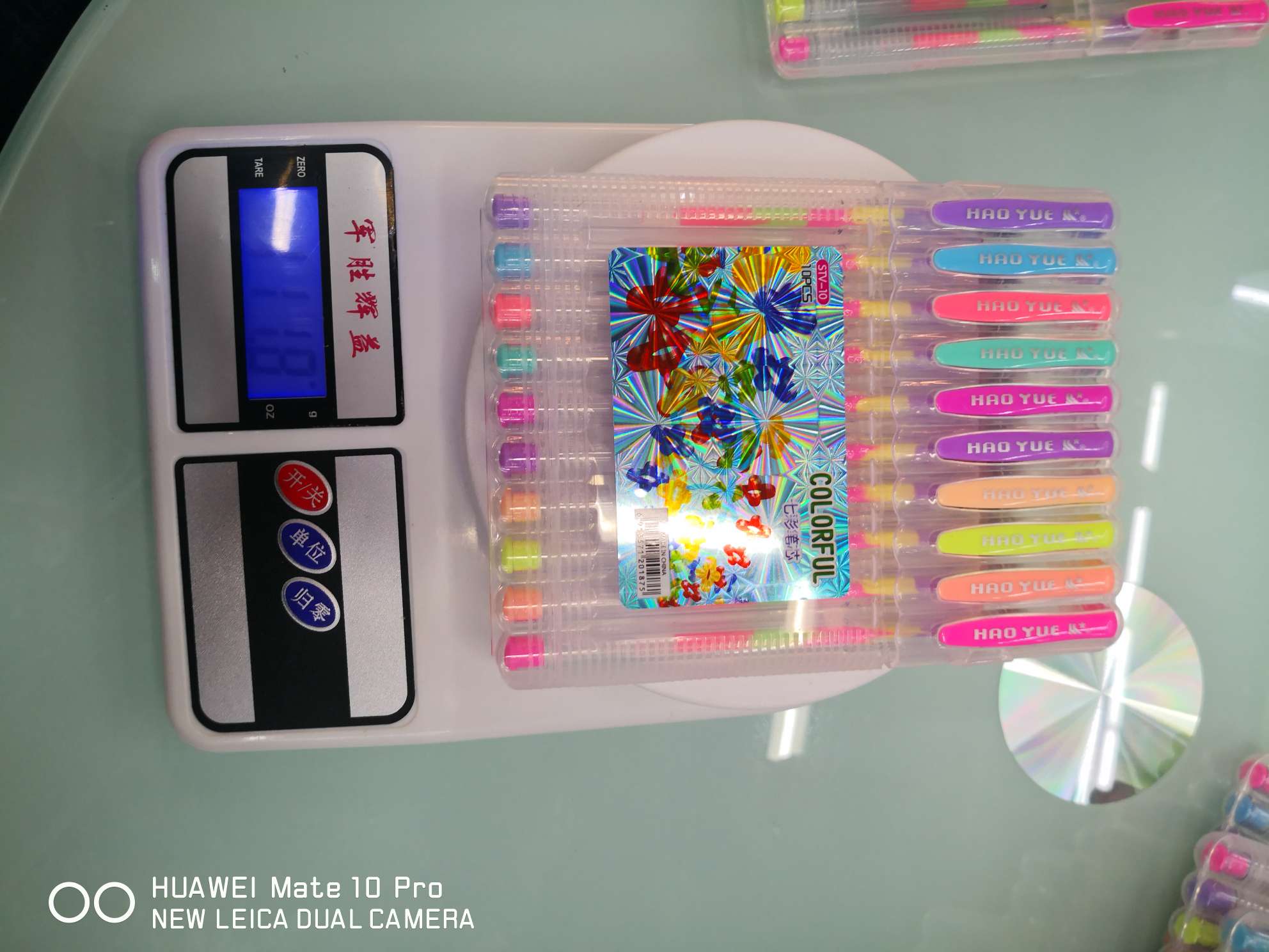 Yiwu Boyang Pen and Ink Supplies Store 100STV - 10-color Seven-color Highlighters details Picture