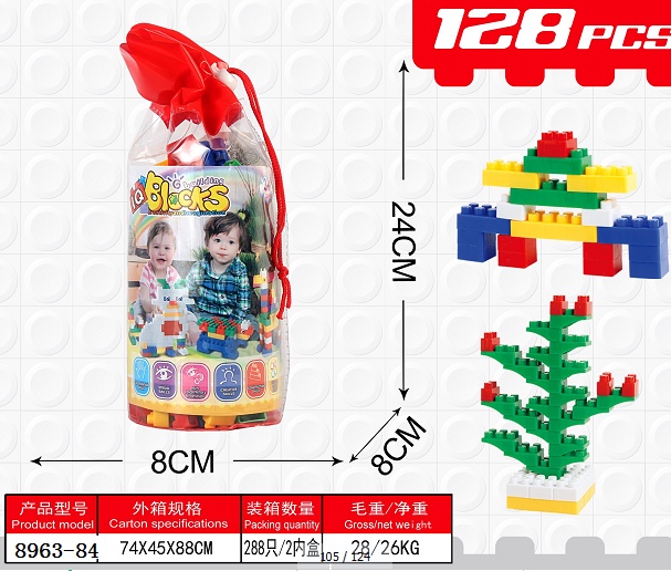 Children 's toys, building blocks, puzzles, assembly and assembly, developing intelligence, 3- 4 weeks old babies 4-5-6-8 years old boys 7 intelligent girls 8963-84 detail image 3