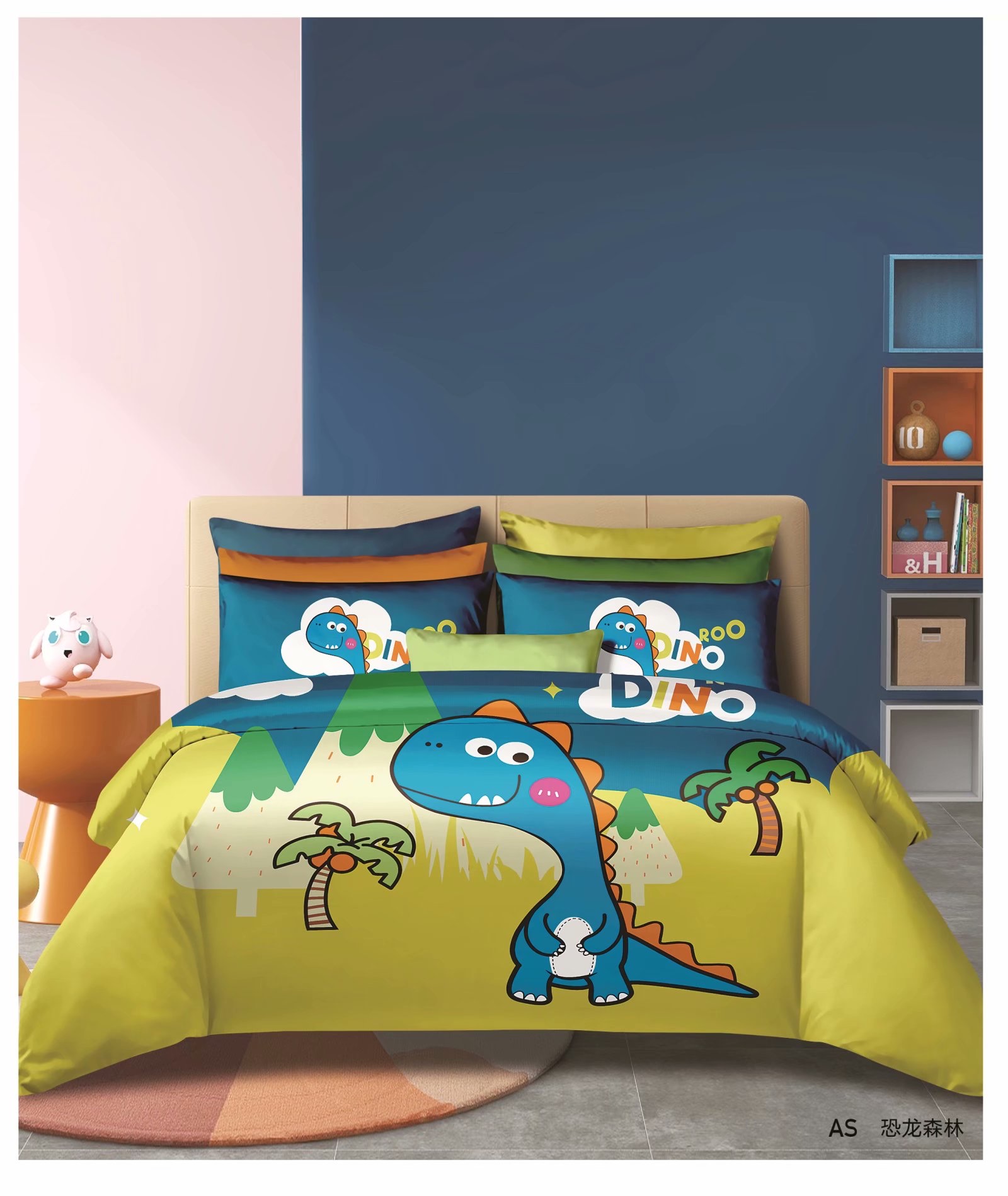2021 New Factory Direct Sales Explosive Four-Piece Woolen Set Application Scenario