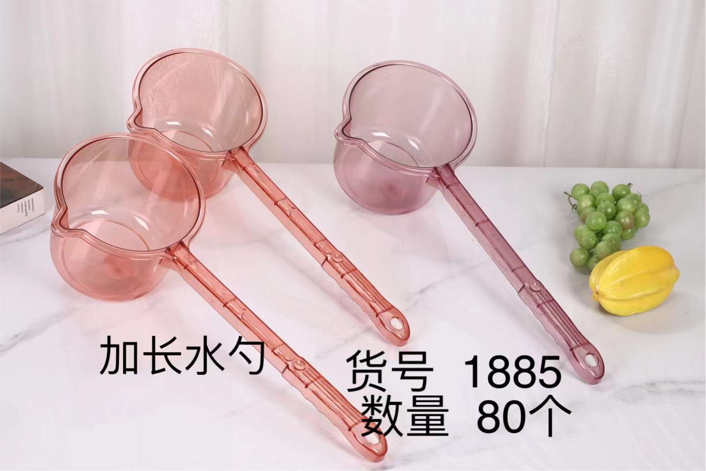 A long-handled water spoon that is resistant to dropping and shattering detail image 1